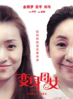 韩国理伦少妇4做爰